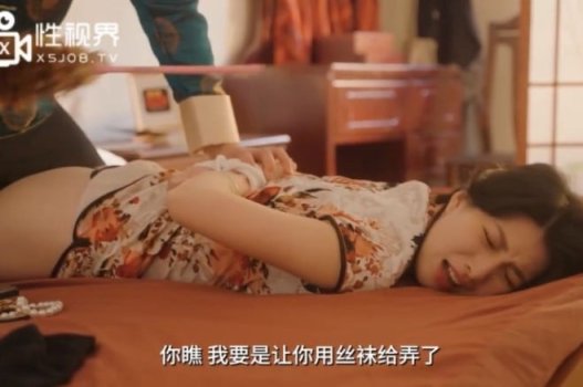 Liang Jiaxin's Hot Sex Clip впервые