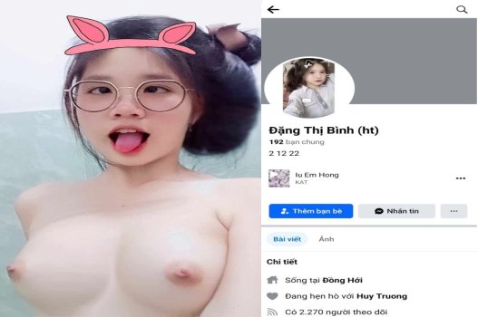 Dang thi binh пережил момент сублимации в клипе