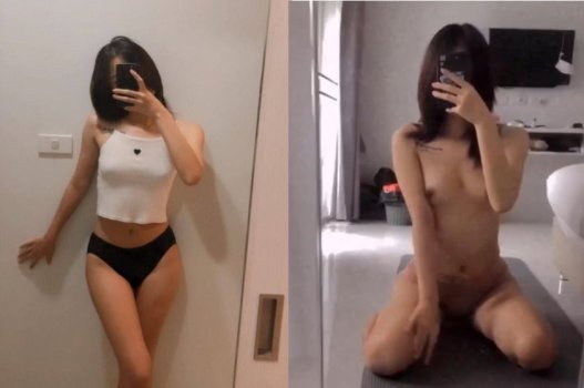 Le Hang тонкий, чтобы быть завоеванным возвышенным