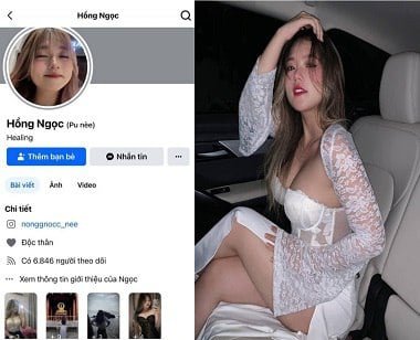 Tiktoker Truong Hong ngoc в тайном веселье